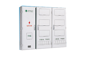 单相十二位CHS-PXD1201电能计量箱